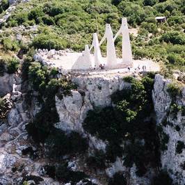 Mount Zalongo