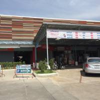 Pratunam Wholesale Market - Khon Kaen
