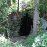 Fudo Falls