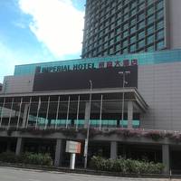 Boulevard Shopping Mall
