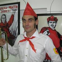 Музей Эйнштейна