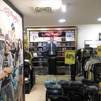Hyderabad Central Mall