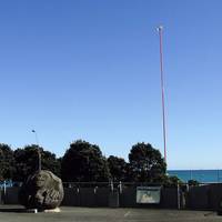 Wind Wand
