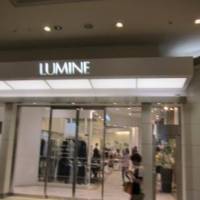 Lumine Ikebukuro