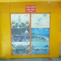 Keelung Official Tourist Information