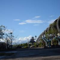 Dongshan Station