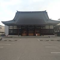 Shinshu Otaniha Toyama Betsuin