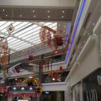 Gardens Galleria