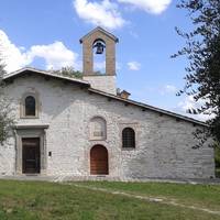 Chiesa di Santa Maria della Vittoria (o Vittorina)