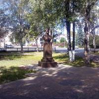 Монумент адмиралу Николаю Кузнецову