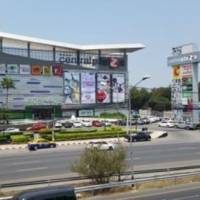 Central Plaza Chonburi