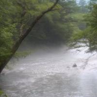 Mt. Nishihotakadake