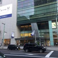 Coredo Nihonbashi