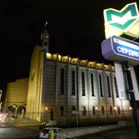 Catholic Cathedral of St Joseph