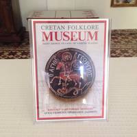 Folklore Museum Neapolis