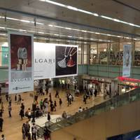 JR Nagoya Takashimaya