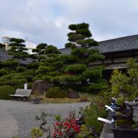 Hiunkaku