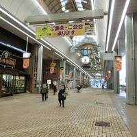 Sun Mall Ichibangai