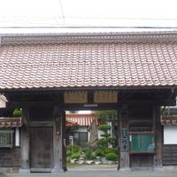 Ichigyo-ji Temple