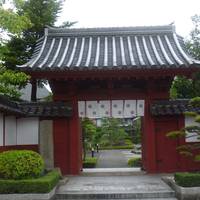 Myoyo-ji Temple