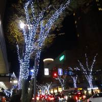 Korinbo Tokyu Square
