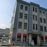 Former Tsushin Densetsu Hama Building