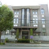 Former Etchuya Hotel