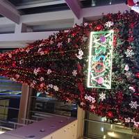 Aossa Mall