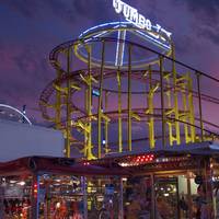 Amigoland