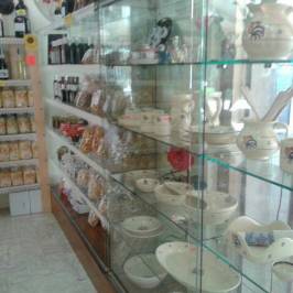 Tipic Puglia