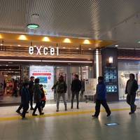 Mito Eki Building Excel Honkan