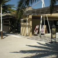 Office du tourisme de La Seyne sur Mer