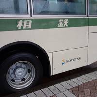 Sotetsu Bus