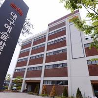 Daegu Art Factory