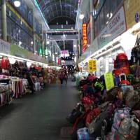 Daejeon Jungang Market