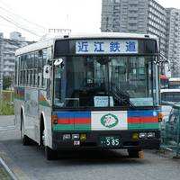 Omi Railway Bus