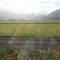 Matsuura Railway