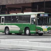 Kumamoto Toshi Bus