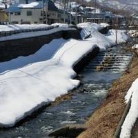 Katsunai River