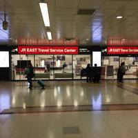 JR East Travel Service Center - Narita Airport Terminal 1