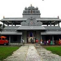 Shri Vyas Ashram