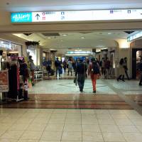 Wing Shimbashi