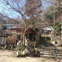 Jurin-ji Temple