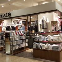 Aeon Mall Kushiro Showa