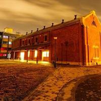 Chiayi Cultural And Creative Industries Park