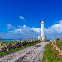 Faro de Cabo de Lastres