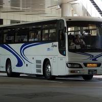 Honshi Kaikyou Bus
