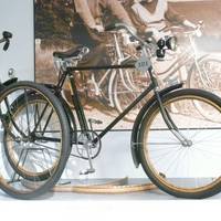 Fahrzeugmuseum Suhl
