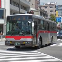 Ueda Bus