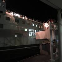 Matsuyama Kokura Ferry
